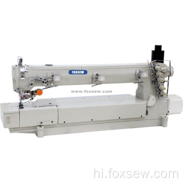 लांग आर्म डायरेक्ट ड्राइव इंटरलॉक सिलाई मशीन